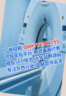 潮安供卵批发公司